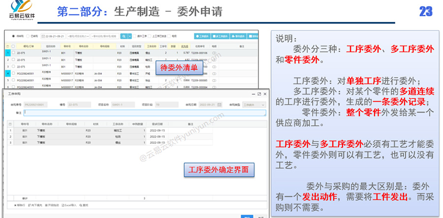 /upload/localpc/productCenter/20221127_10.jpg