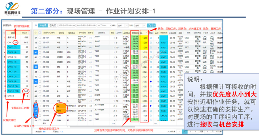 /upload/localpc/productCenter/20221127_11.jpg