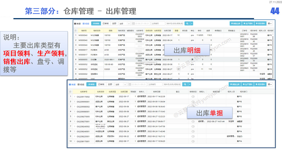 /upload/localpc/productCenter/20221127_20.jpg